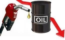 Giá xăng dầu bán lẻ từ 15h00 ngày 01/06/2019